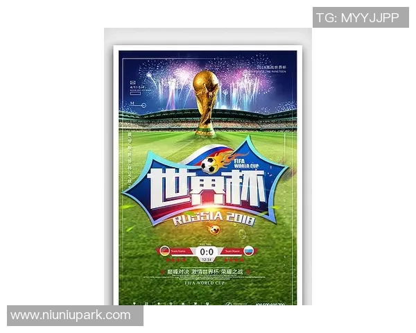 寻找便宜足球明星海报的最佳购买渠道和网站推荐