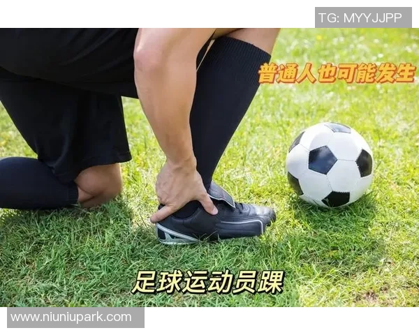 软骨磨损困扰足球明星的职业生涯与健康挑战解析